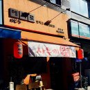 도봉태평양약국 이미지