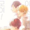 공공안경타운 이미지