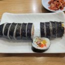 이화종로김밥 이미지