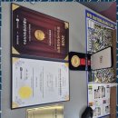 이룸공인중개사사무소 | 아파트전세 믿음이란 이룸공인중개사사무소에서 시작됩니다