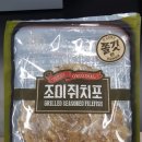 선홍수산식품 이미지