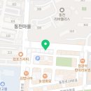 장군의족발 이미지