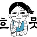 상상오토컴퍼니 이미지