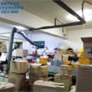 난계로24길 이미지