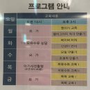 더미즈웰산부인과의원 네이버블로그