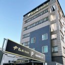 이엔에이호텔(E&A) 이미지