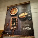 언니네 꼬마김밥 | 이른 아침 지방여행을 위한 든든한 식당 꼬마김밥 더푸드하우스 동탄역사점