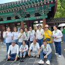 24년 7월 전주 한마음학술제 이미지