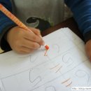 가베스쿨1 이미지