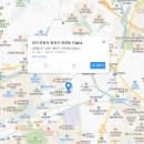 프라임솔루션코퍼레이션 이미지