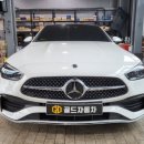 골드자동차정비공장 이미지