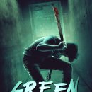 네오그린 이미지