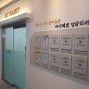 마이해빛잉글리쉬