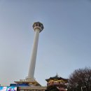 용두다방 | 용두산공원 카페 &#34;용두다방&#34; 그냥 가볼만해
