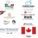 원앙9길 이미지