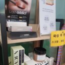 중앙동206 | 중앙동왁싱 내여자친구는 구미호에 다녀온 후기예요