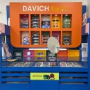 다비치안경 - 속초시 | [일산] 일산 안경 다비치안경 동구청점 후기 | 꼼꼼한 시력검사와 렌즈 교체, 보청기 상담까지