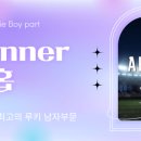 에버위드(EVER WITH) 이미지
