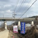 대림4농장 이미지