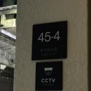 지에스25신천청아람점 이미지