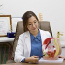 청아한의원 이미지