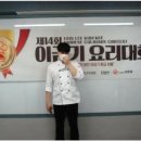 동강대학교 이미지