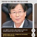 아이윤의원