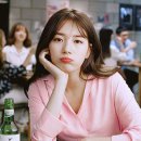 애주가네