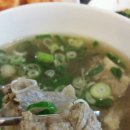 아성갈비 이미지