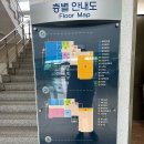 대송면 큰솔 작은도서관 | 포항 큰솔작은도서관, 가까운 동네 도서관에서 책 대여하기