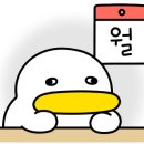 고로치통닭 이미지