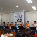 오카리나 이미지