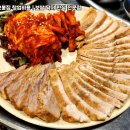 오복 네이버블로그