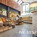 그린유통 이미지