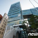 법원 이미지