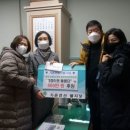 가온전선 이미지