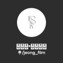 정,스튜디오 이미지