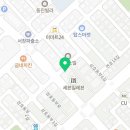 새양산버블셀프세차 이미지