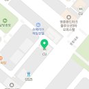 CU영종블루오션2차점 이미지