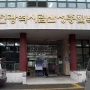 대전시립산성종합복지관 수영장 이미지