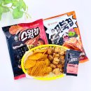 한정판 신상! 꼬북칩 바베큐 지미추리 스윙칩 갈비라면 비교 후기