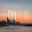 가족호텔엠 이미지