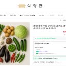 오만가지천냥