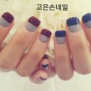 고은손네일 - 동두천시 지행로94번길 24 | 고은손네일