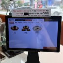 충청남도천안서북소방서(불당119안전센터) | 천안 불당동 점심 맛집 킹콩부대찌개 내돈내산, 추천메뉴와 포장할인 후기