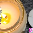 고창공용버스터미널 이미지