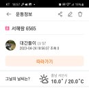 소로3-66 이미지