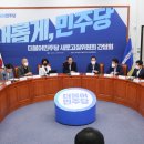 새로고침의원 이미지