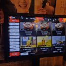 토리키치 이미지