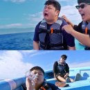 윤남노, 출연료 반납 선언…뱃멀미 혼절에 &#39;촬영 중단&#39; 위기 이미지